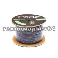 Pride 2x0.5mm