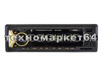 AurA AMH-400BT