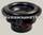 EDGE EDP122SPL-E6