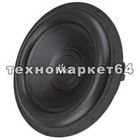 Kicx PRO 380