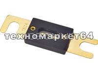 Alphard ANL 150A