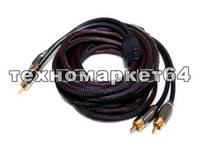 Dynamic State RCE-5.2 SERIES 2