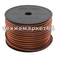 Avatar WST-225
