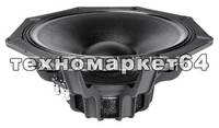 Faital Pro 15FX560