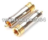 Alphard 288-1 RCABlack/ Red
