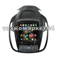 MegaZvuk T8-1067