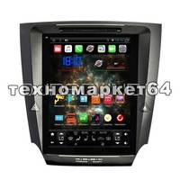 MegaZvuk T3-10777