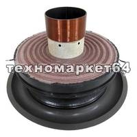 Kicx REMCOM PRO 300 ремкомплект