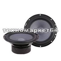 Gladen HG-165RSX-3
