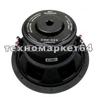 Dynamic State CSW-322 CUSTOM Series